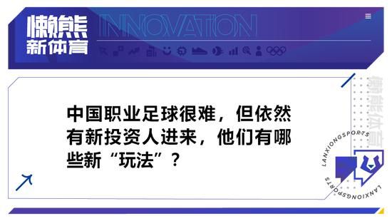 一场沈光林（沈腾 饰）在舞台上摔跤的戏，导演贾玲笑着说道：;其实那天我拍的是全景，但是我当时不知道作为导演要跟他说今天拍全景你轻点儿摔